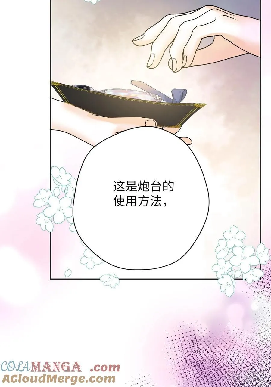 39-喜欢12