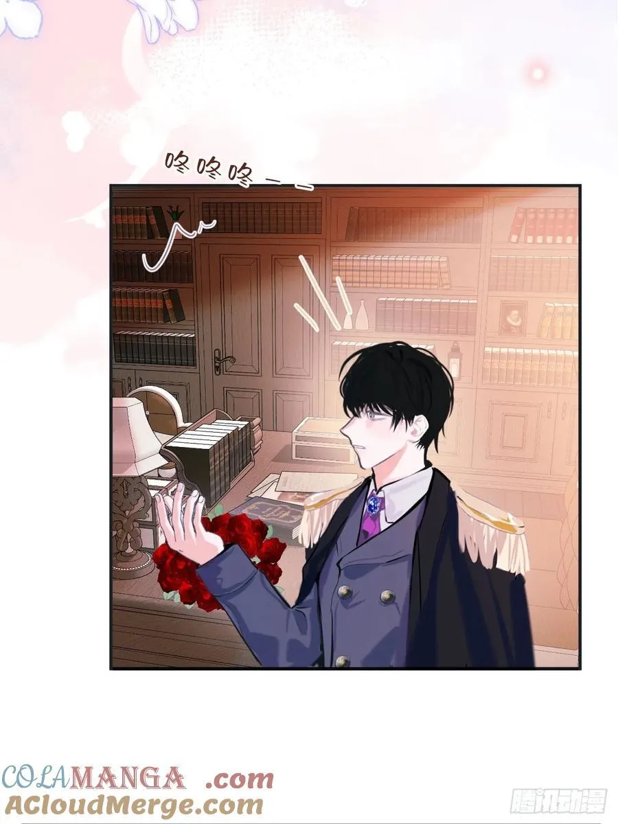 37-里奥的心意36
