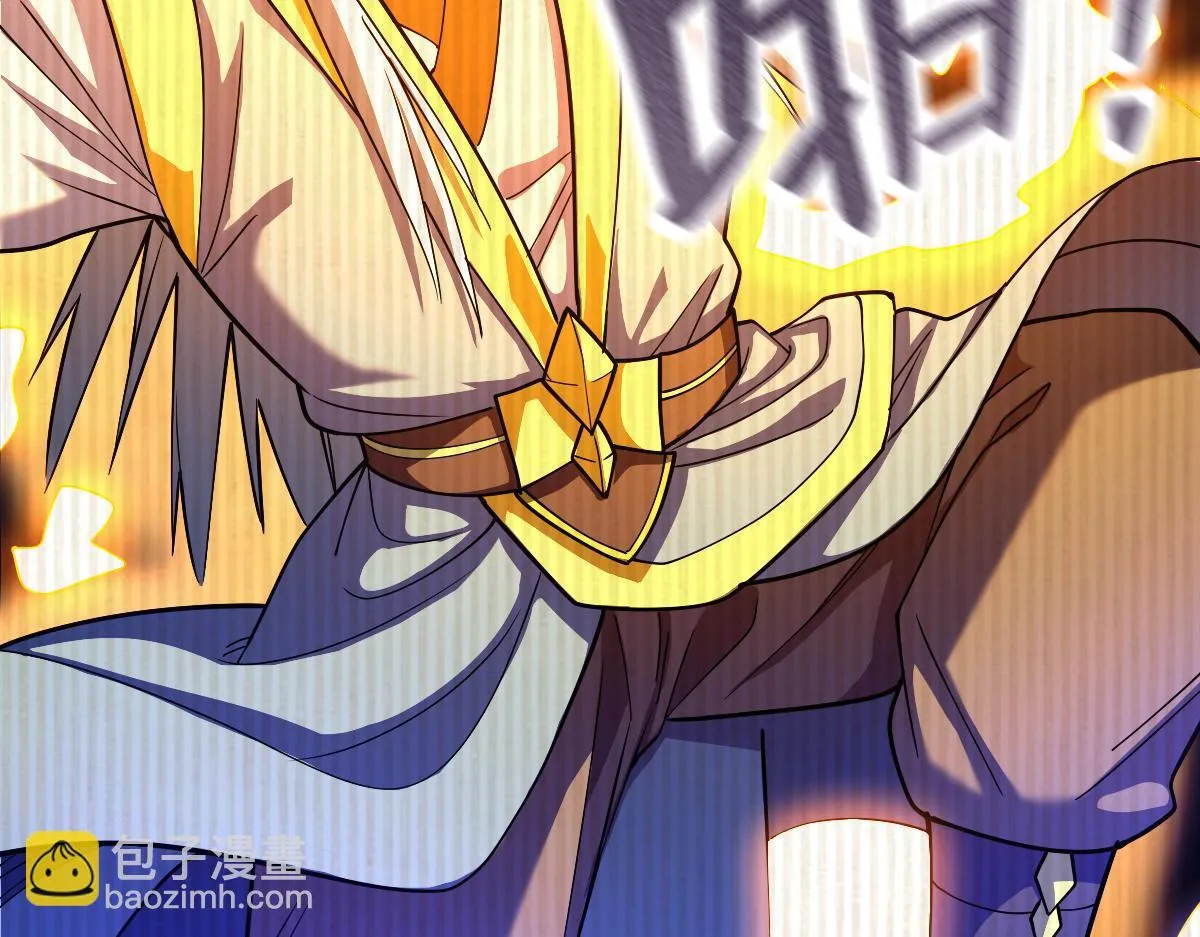 第45话 反向风雷九阶77