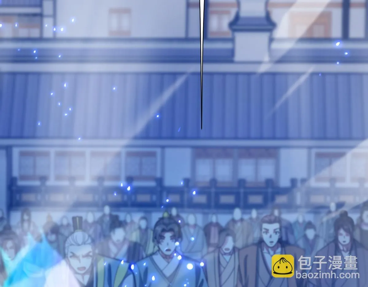 第45话 反向风雷九阶108