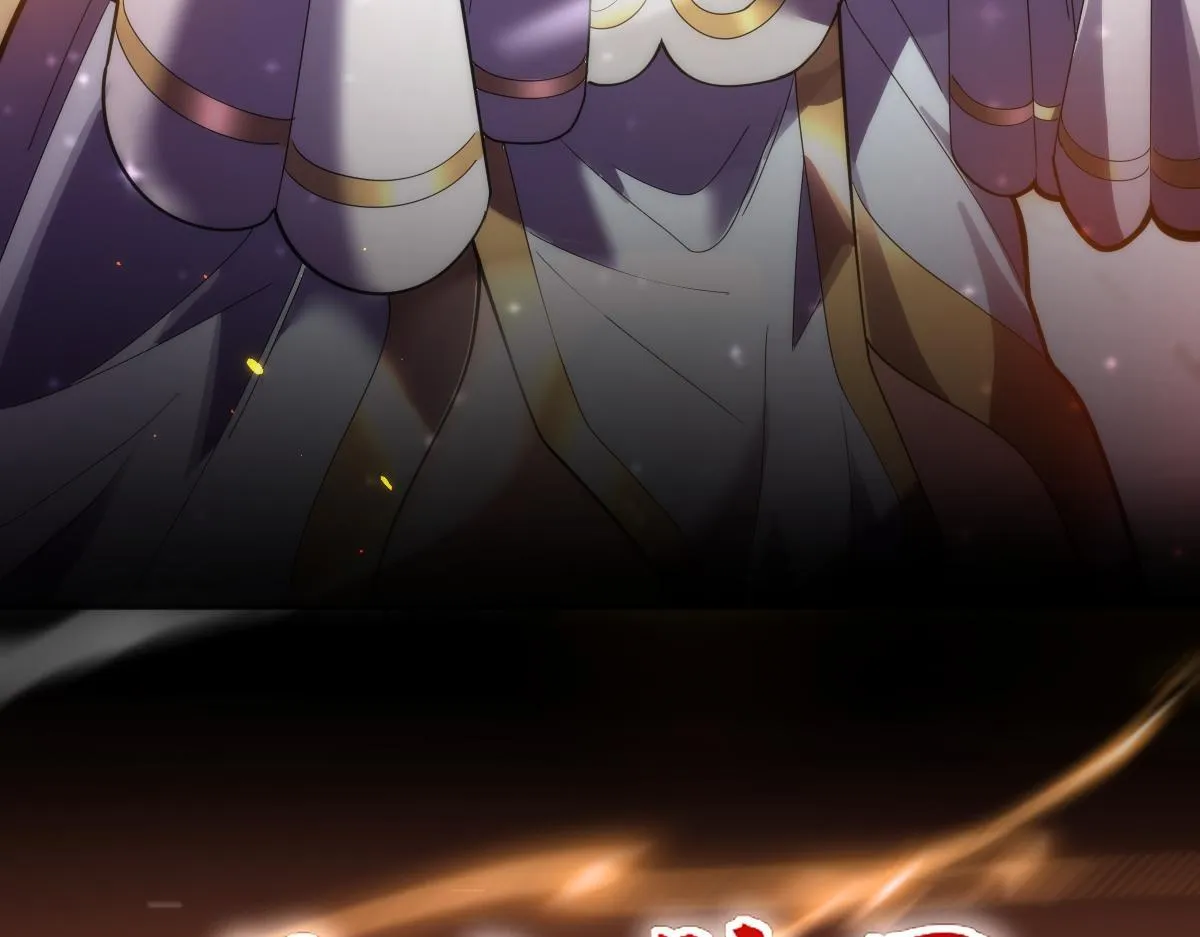 第44话 女帝吃醋了？156