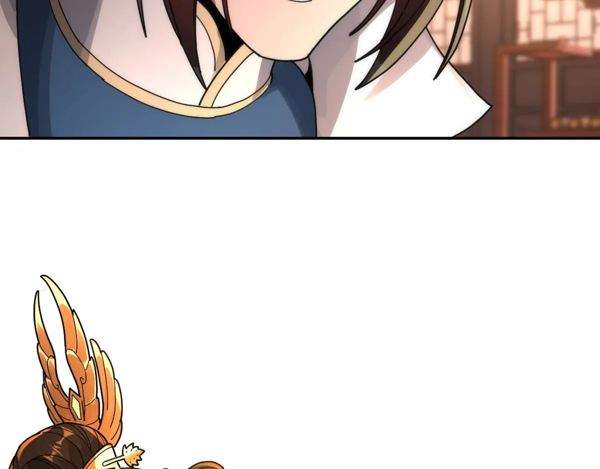 第44话 女帝吃醋了？41