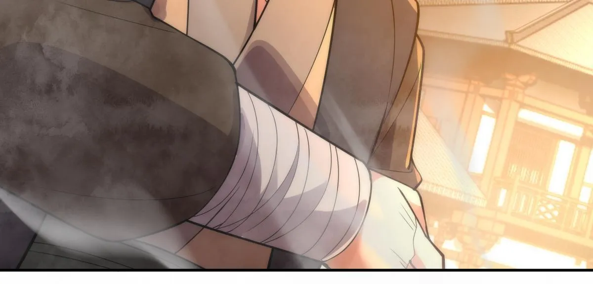 第44话 女帝吃醋了？136