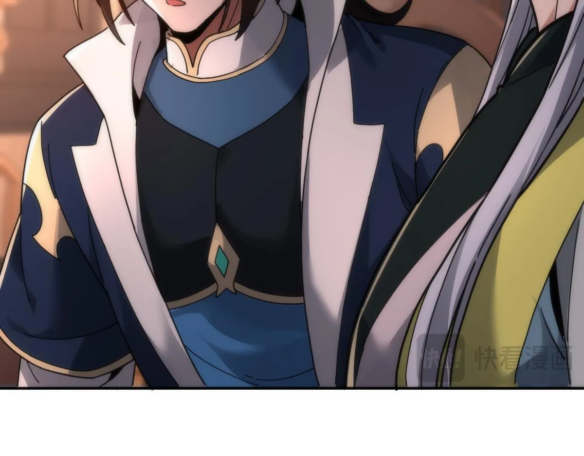 第44话 女帝吃醋了？24