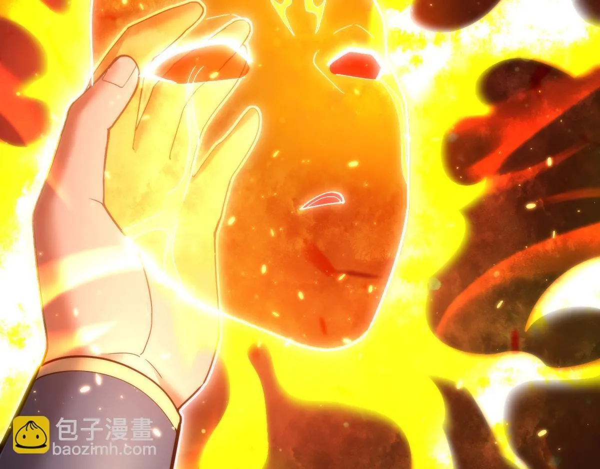 第44话 女帝吃醋了？71