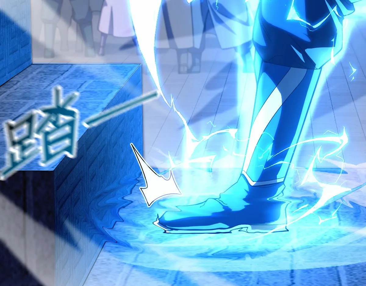 第45话 反向风雷九阶141