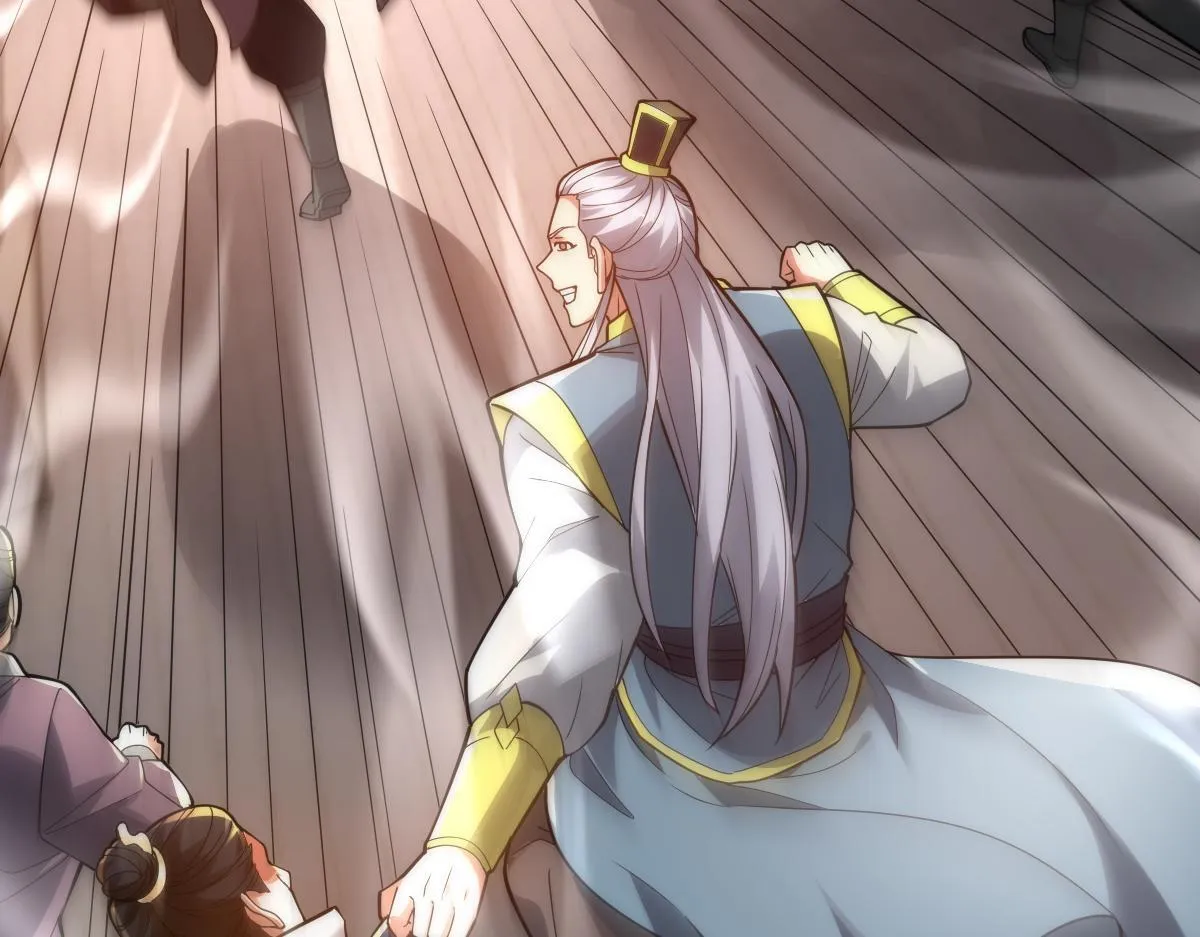 第44话 女帝吃醋了？147