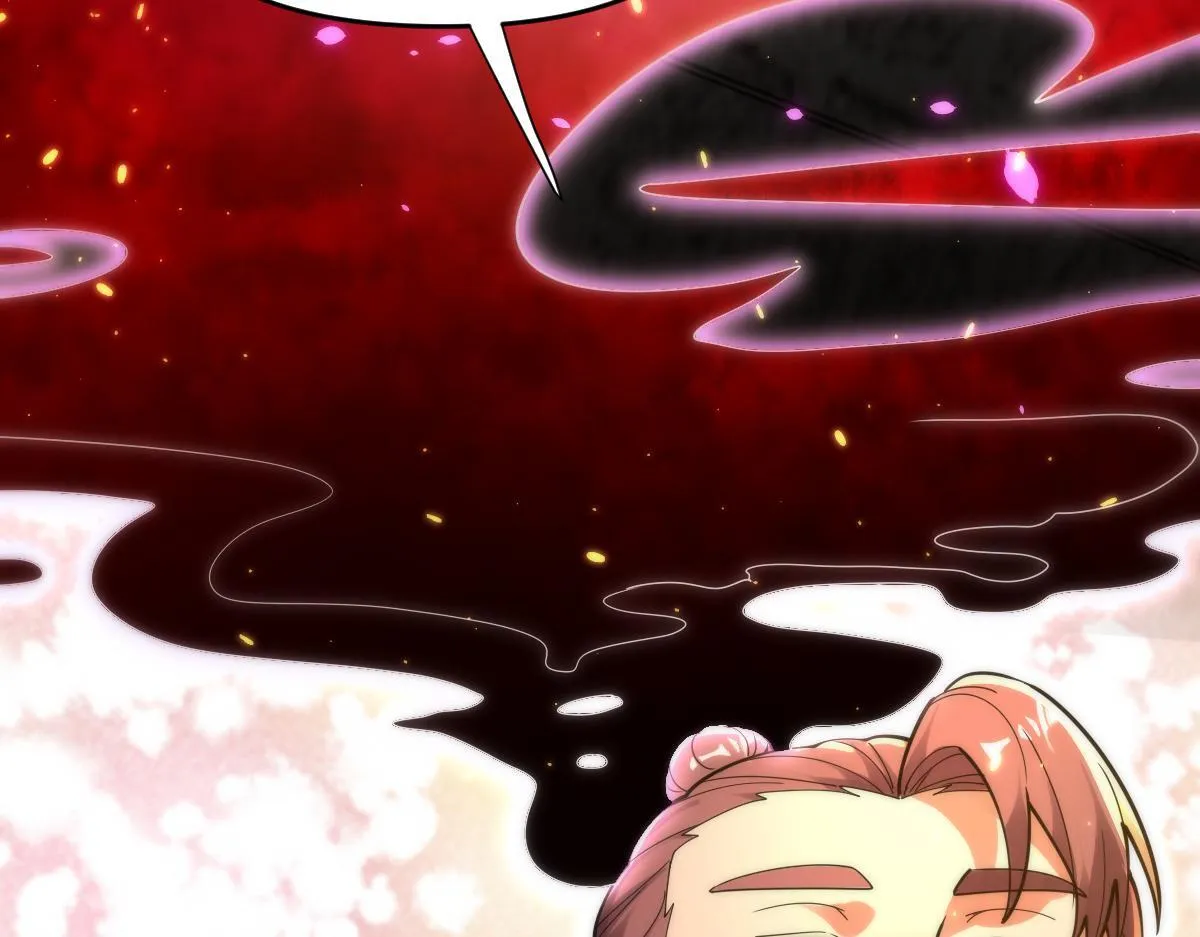 第44话 女帝吃醋了？128