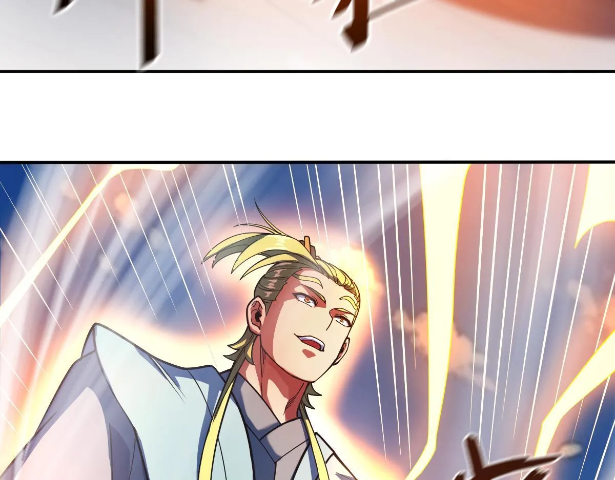 第45话 反向风雷九阶62