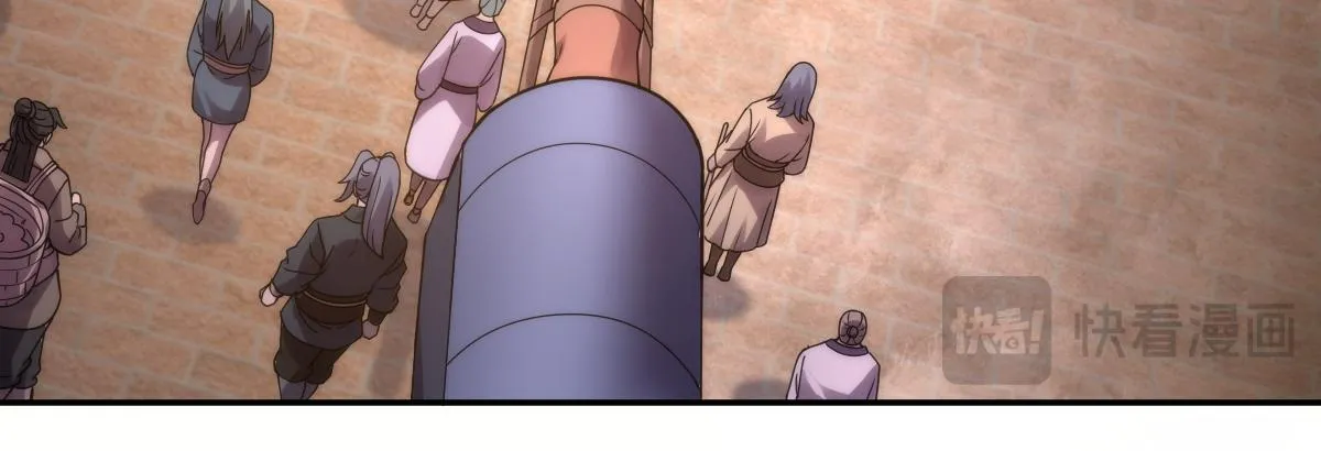 第44话 女帝吃醋了？110
