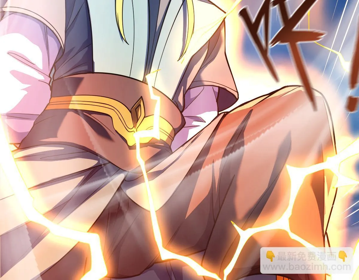 第45话 反向风雷九阶63