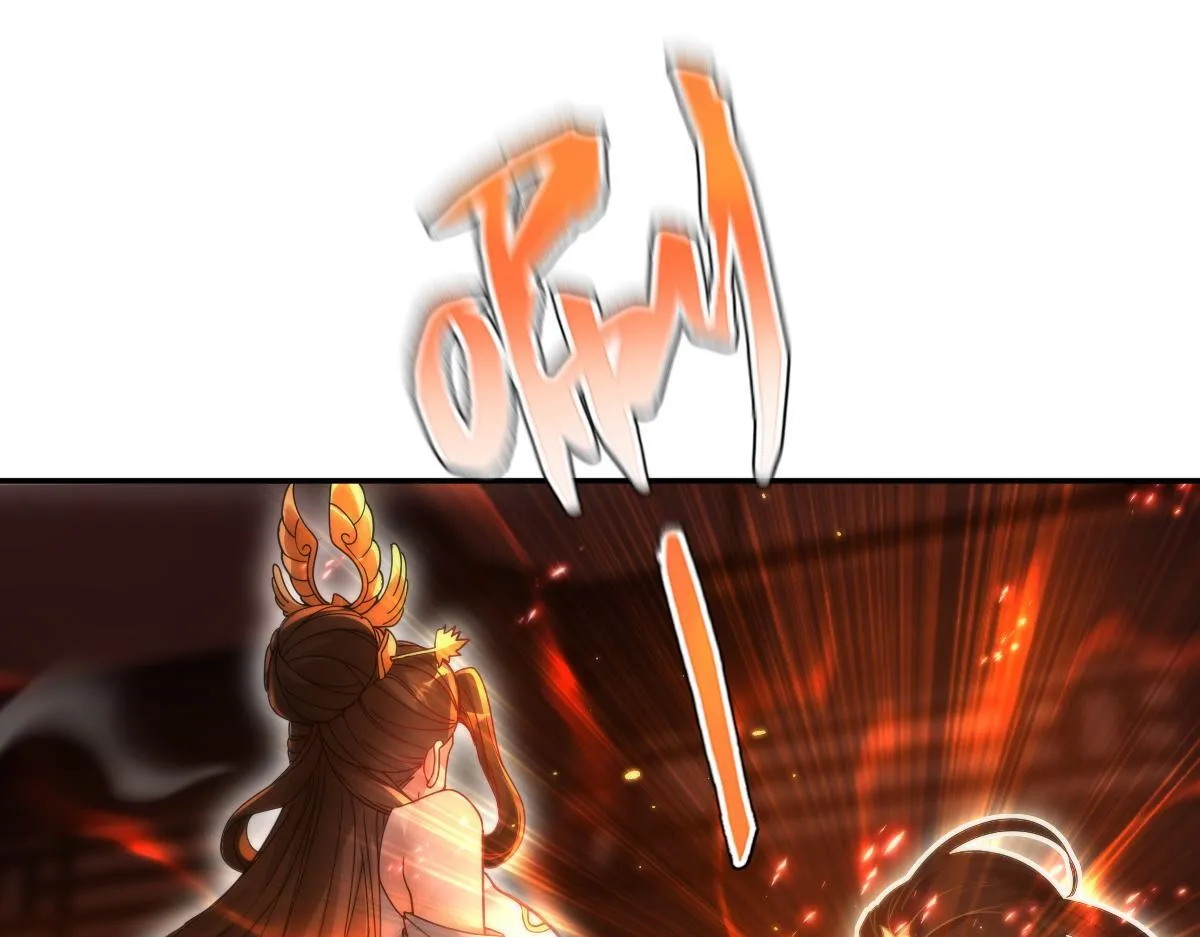 第44话 女帝吃醋了？73