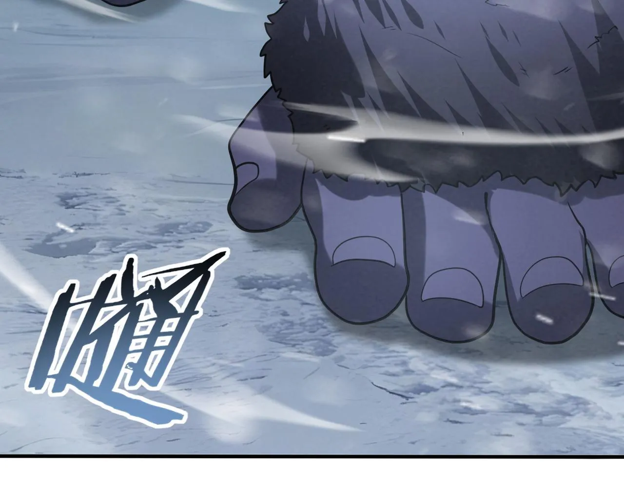 第54话 云中堕尸129