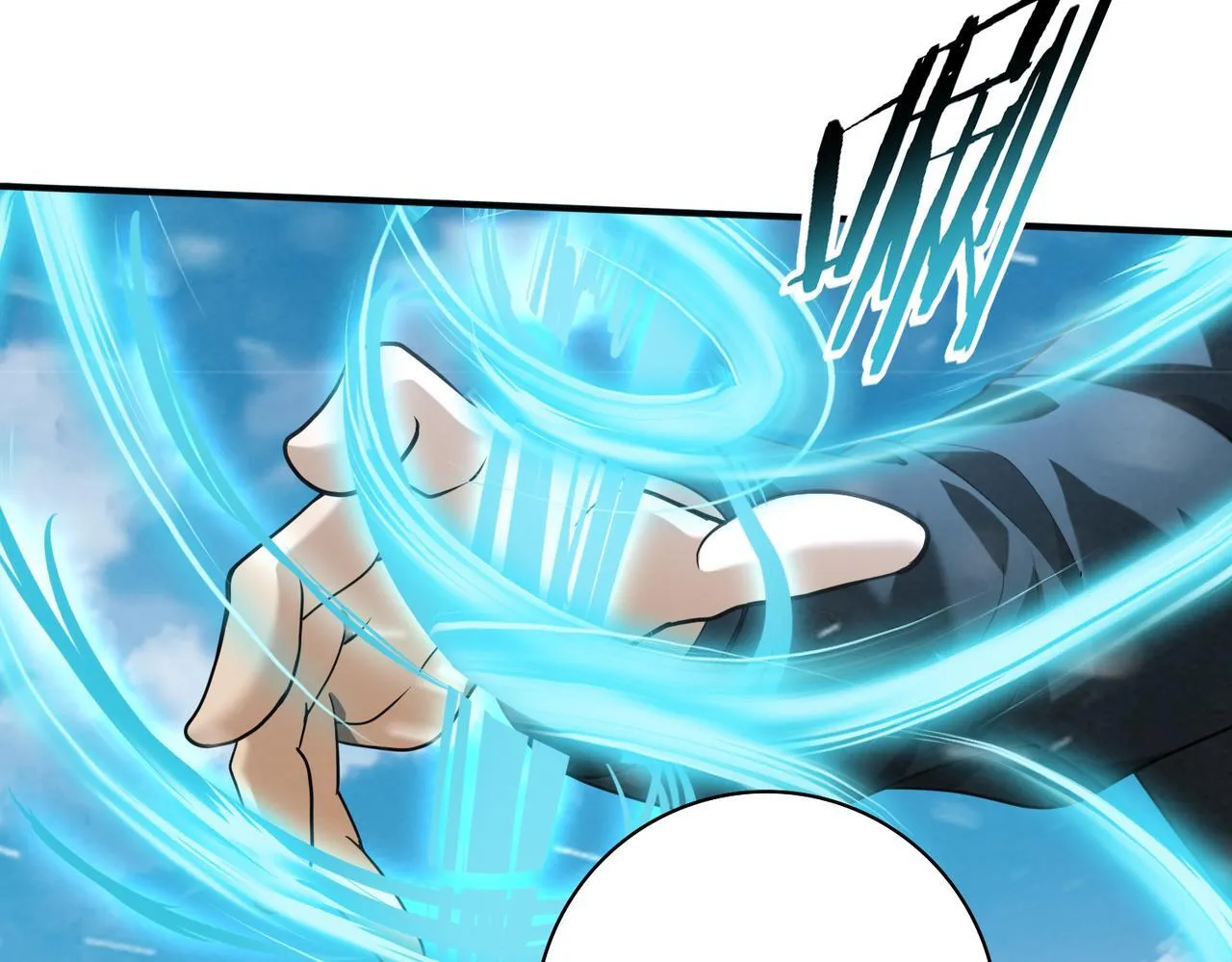 第52话 血月的真面目93