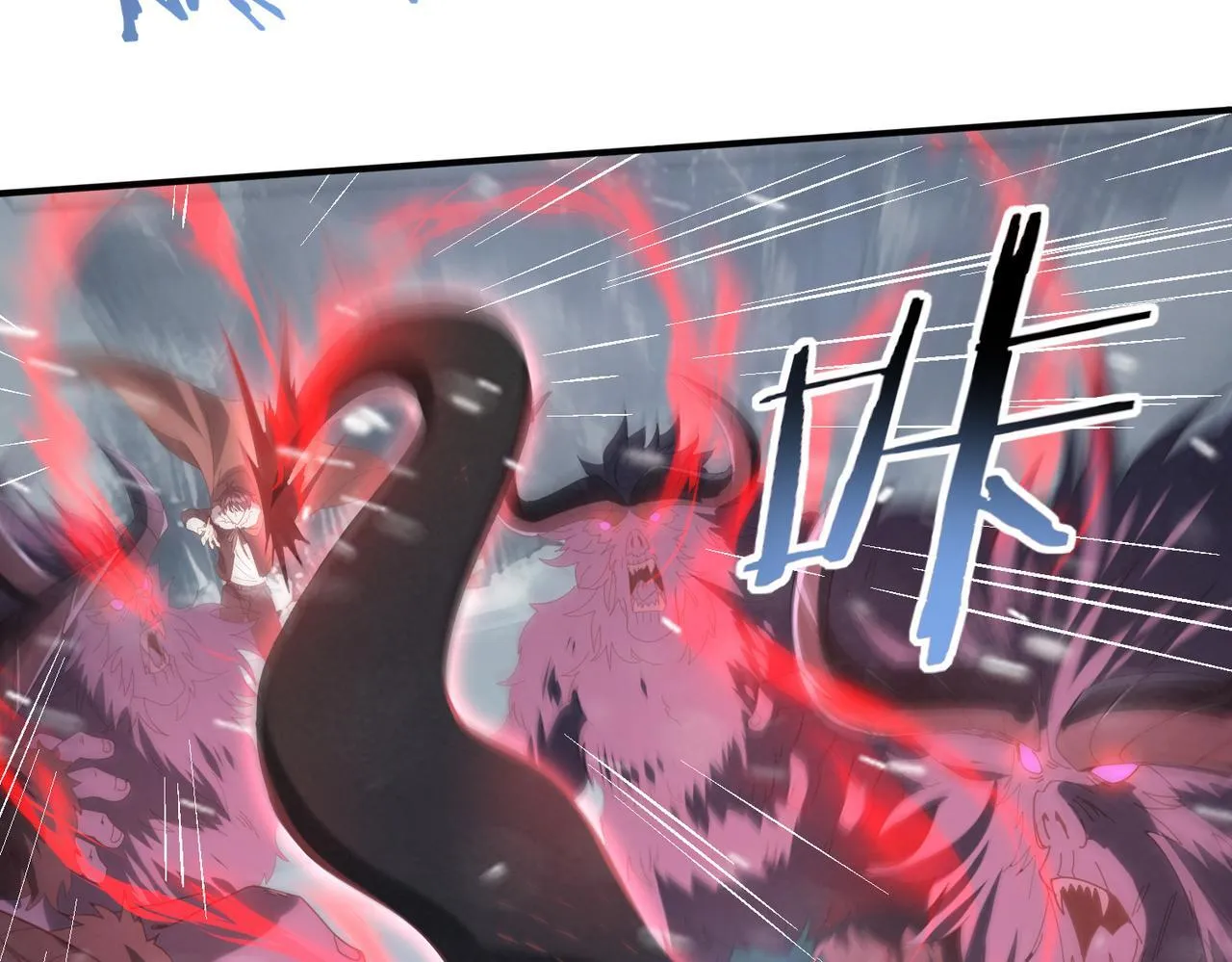 第56话 蛇影箭与碎星48