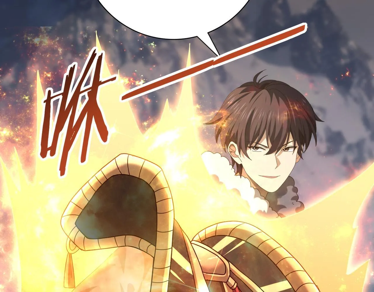 第56话 蛇影箭与碎星125