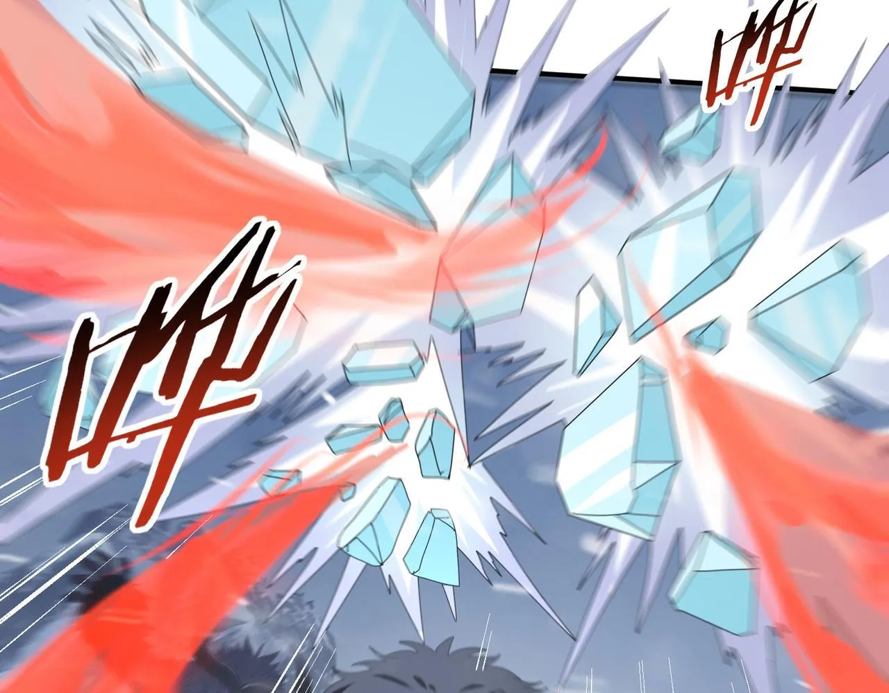 第56话 蛇影箭与碎星10