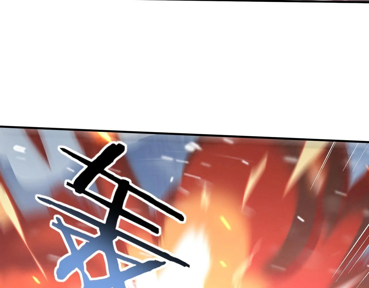 第56话 蛇影箭与碎星53