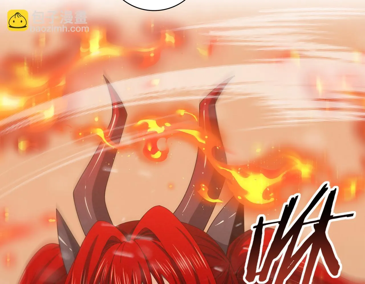 第56话 蛇影箭与碎星82