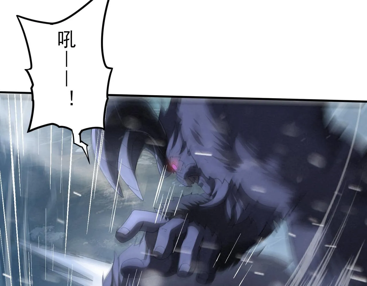 第55话 “拖油瓶”55