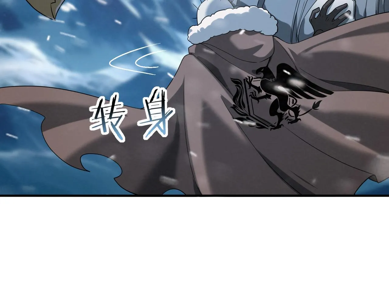 第53话 第78小队34