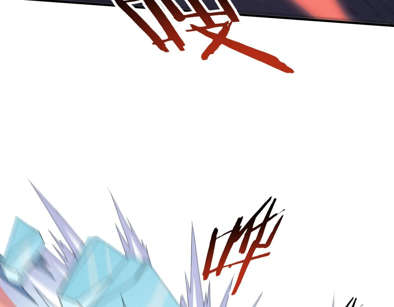 第56话 蛇影箭与碎星9