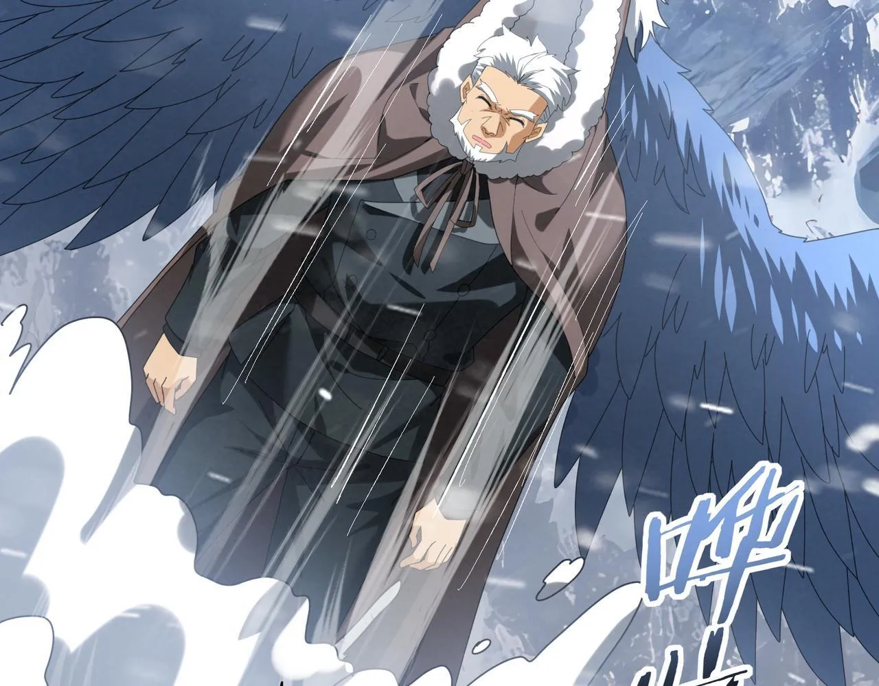 第56话 蛇影箭与碎星62