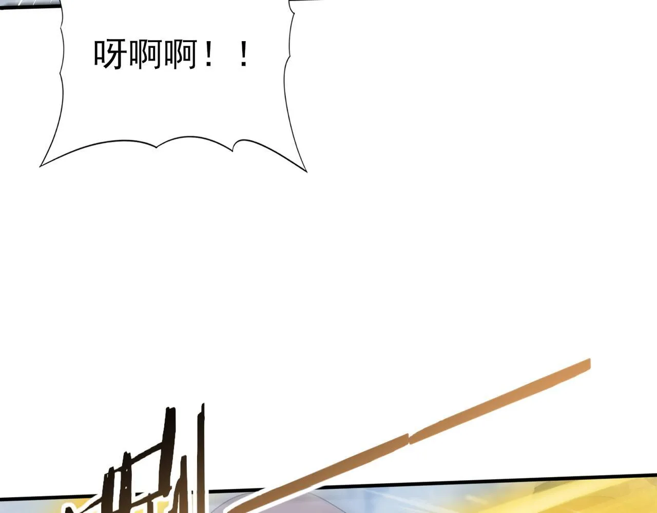 第55话 “拖油瓶”16