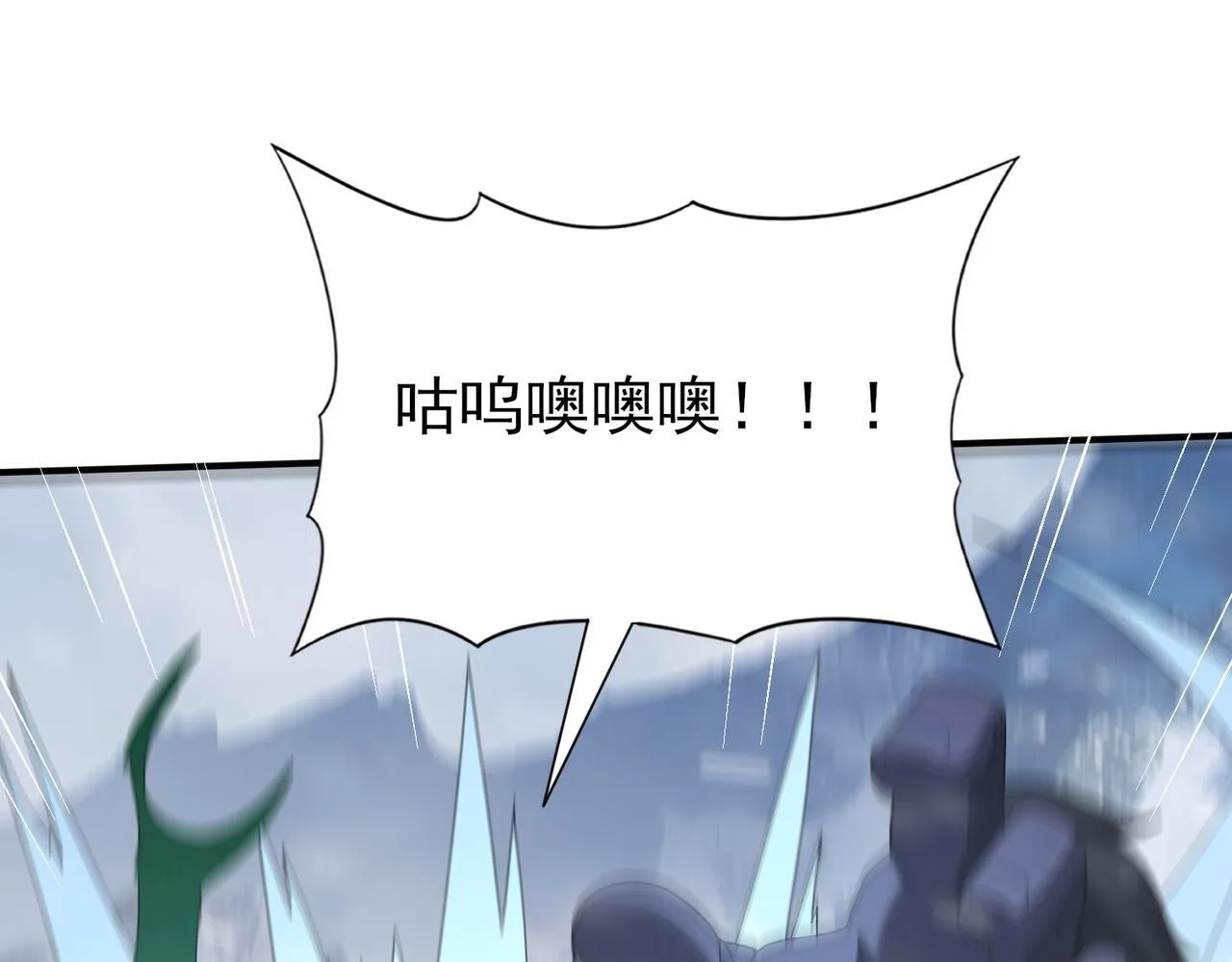 第55话 “拖油瓶”66