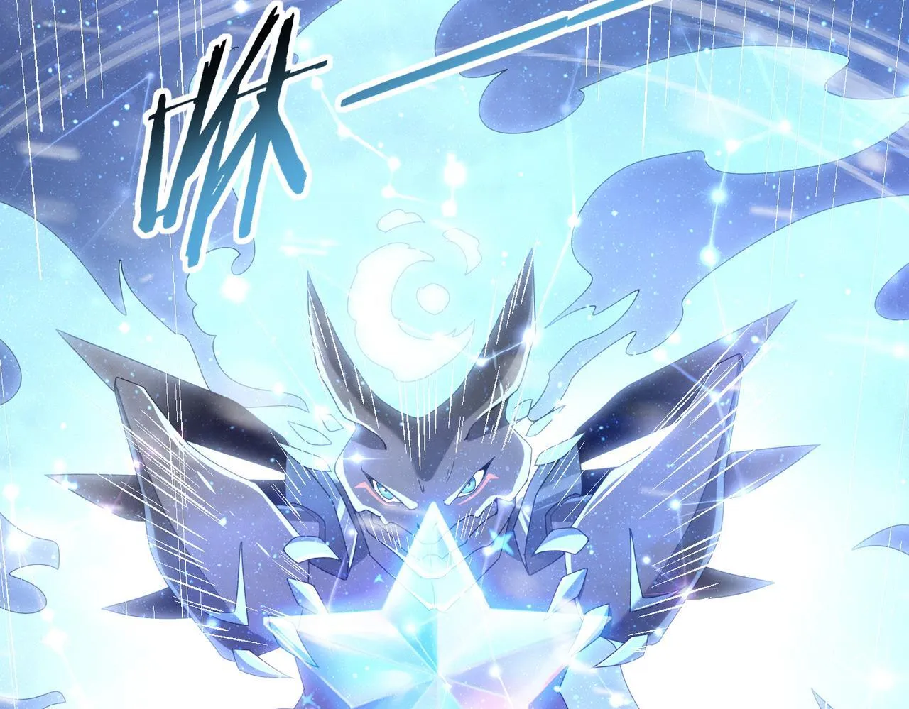 第56话 蛇影箭与碎星35