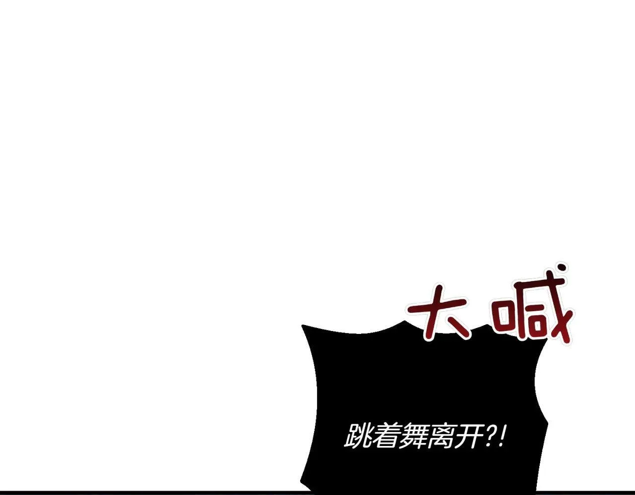 第36话 疲惫171