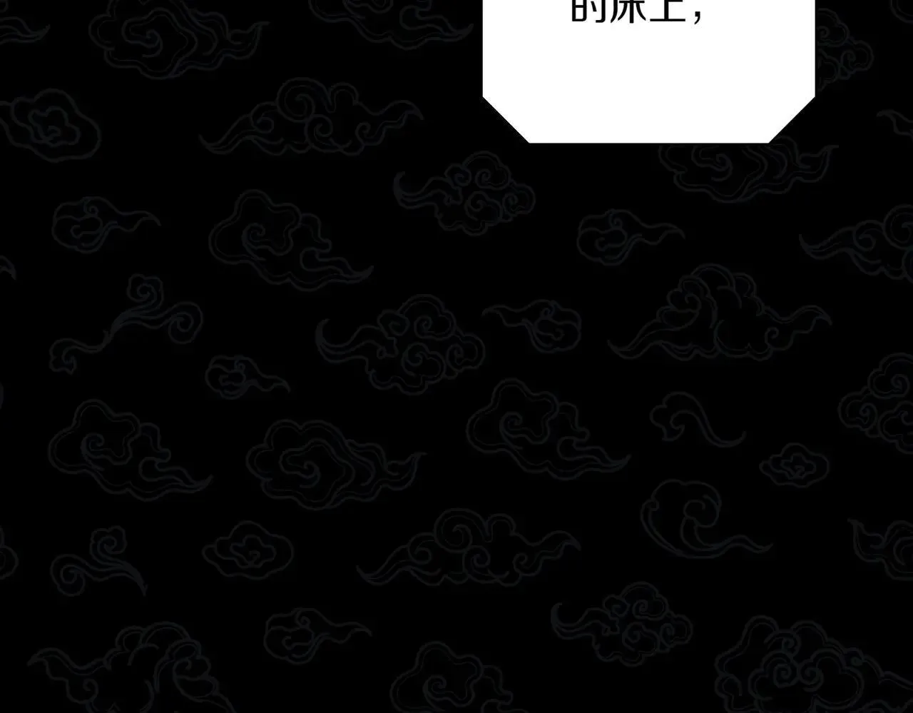 第36话 疲惫167