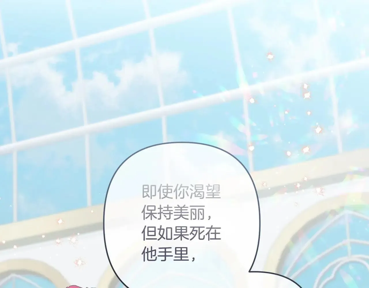 第35话 什么意思158