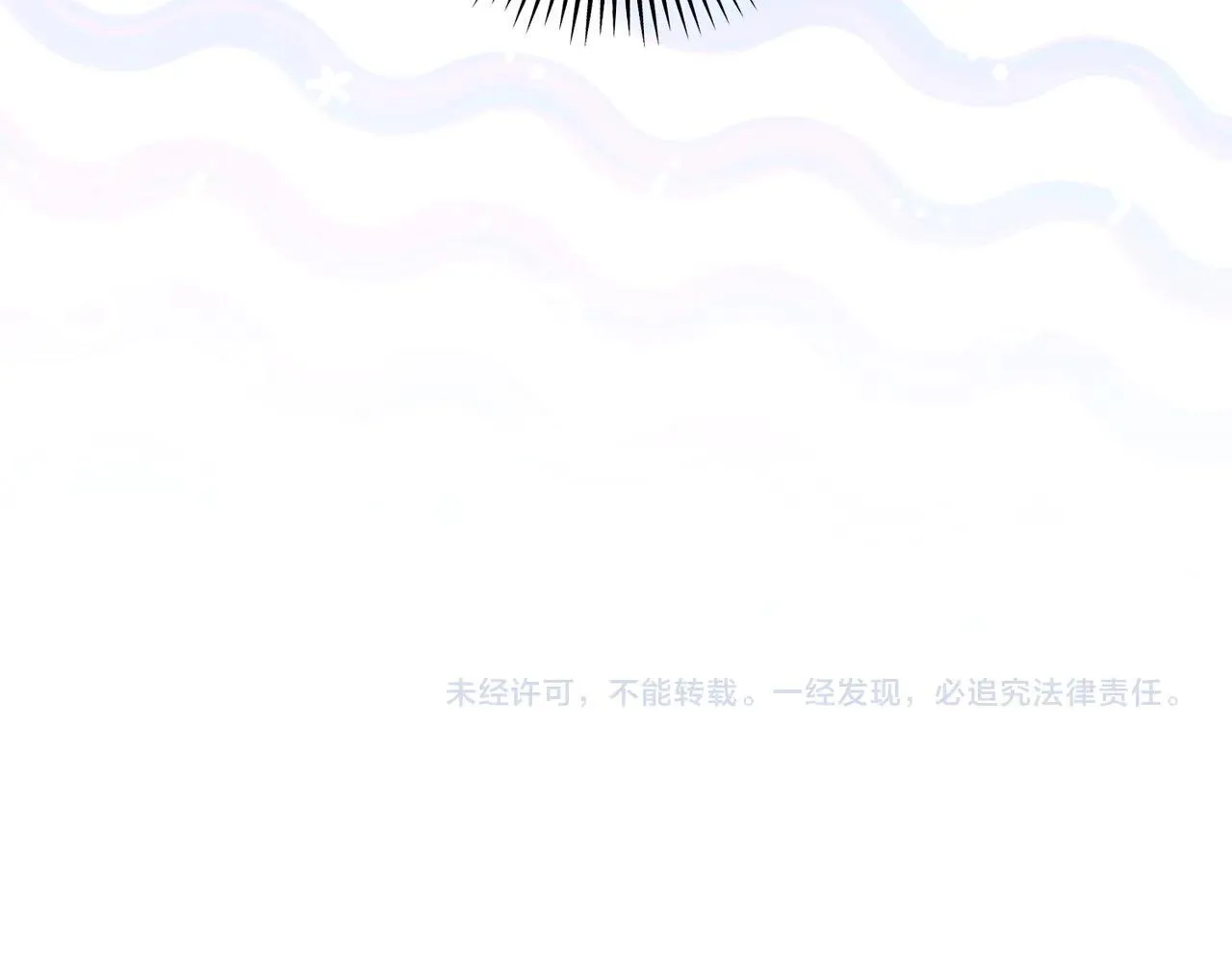 第36话 疲惫213