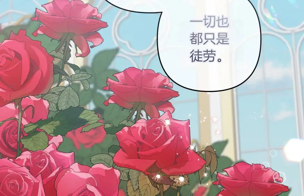 第35话 什么意思159
