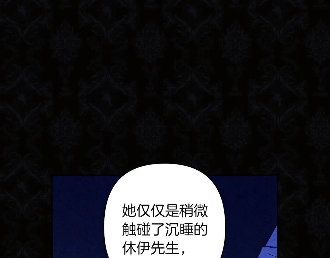 第35话 什么意思146
