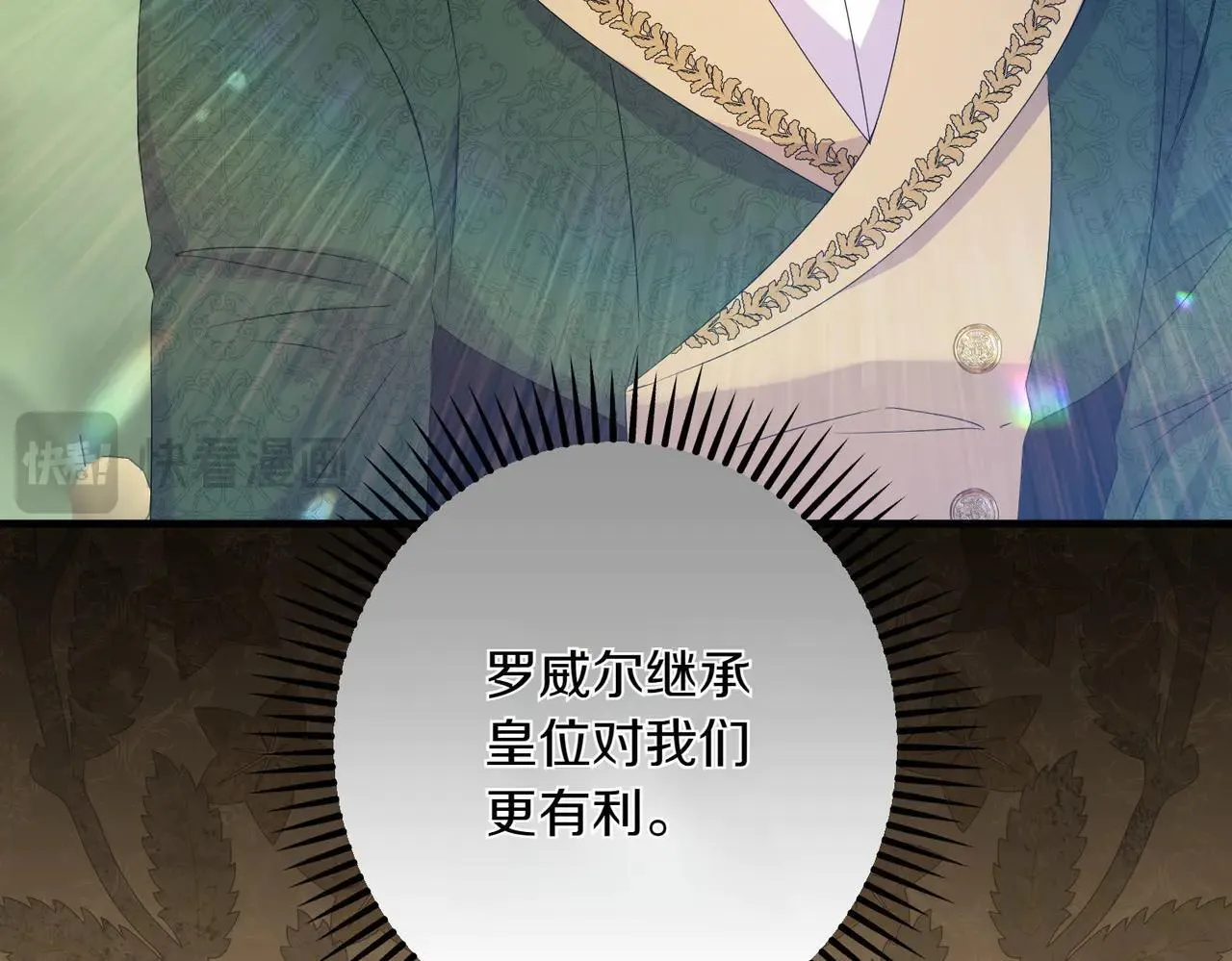 第35话 什么意思95