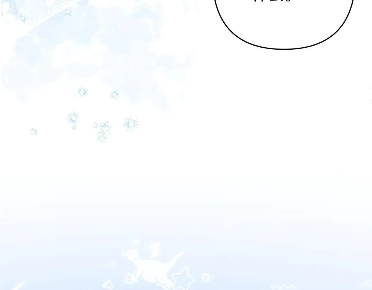第36话 疲惫119
