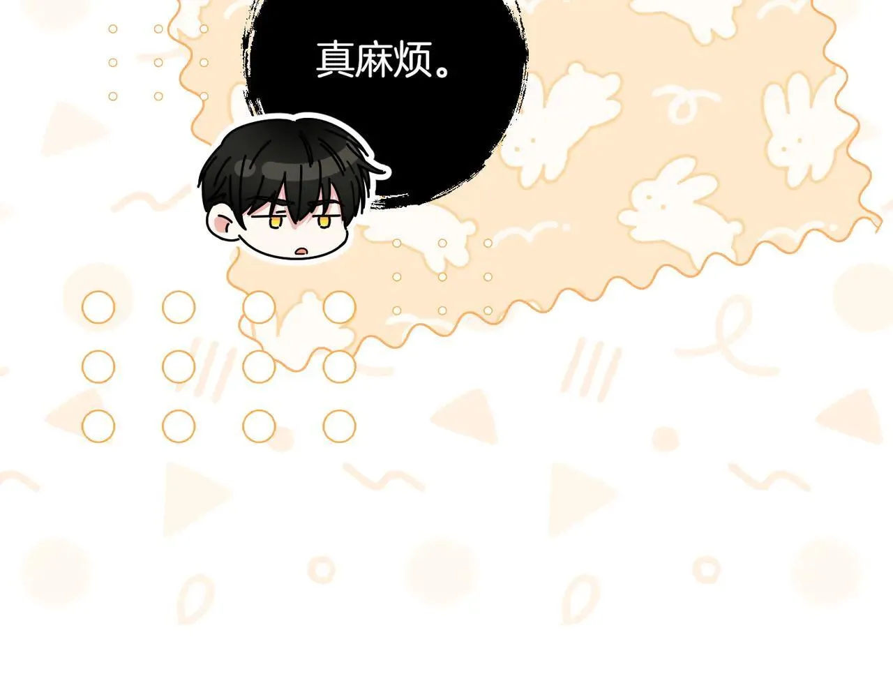 第35话 什么意思66