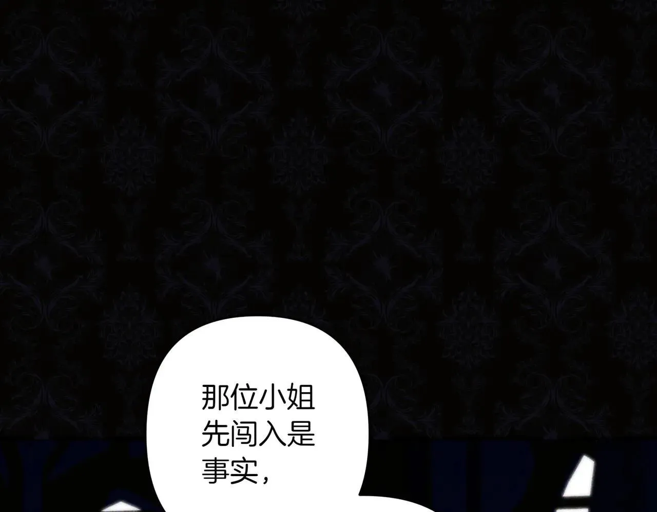 第35话 什么意思153