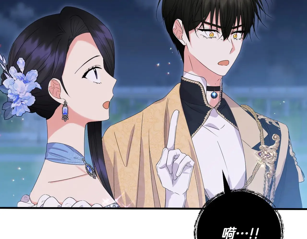 第36话 疲惫183