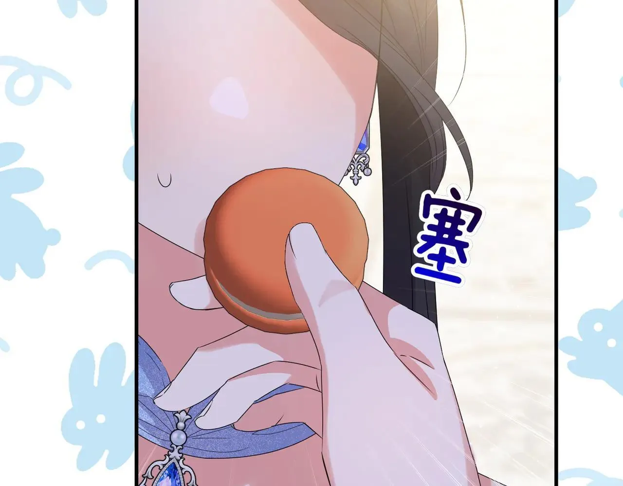第37话 被无视了163