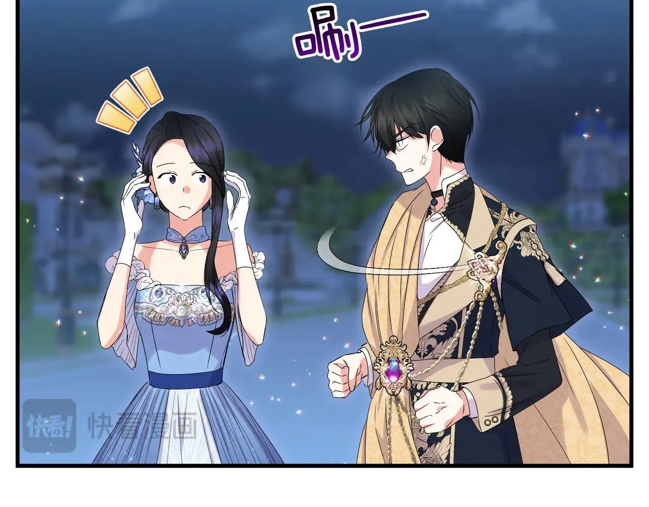 第36话 疲惫190