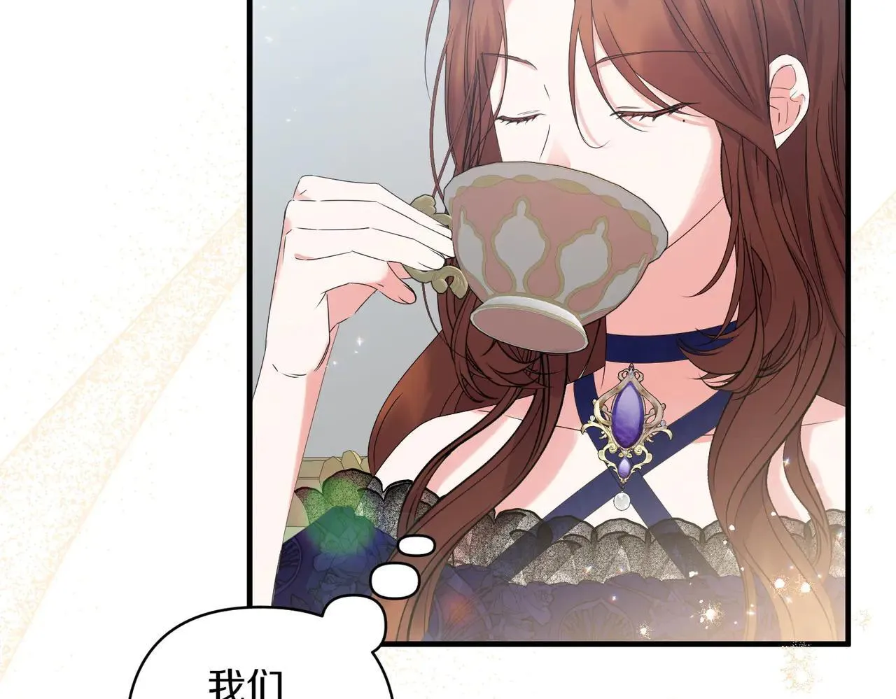 第35话 什么意思90