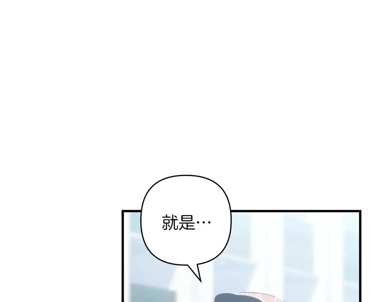 第35话 什么意思17