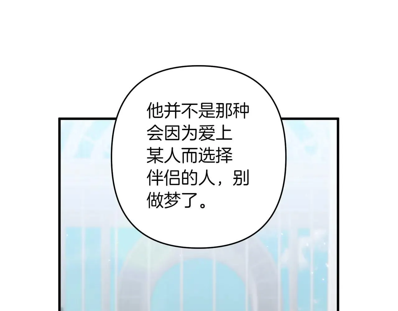第35话 什么意思114