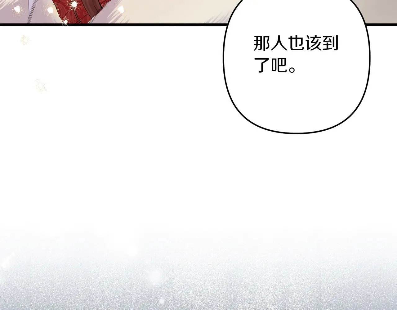 第37话 被无视了25