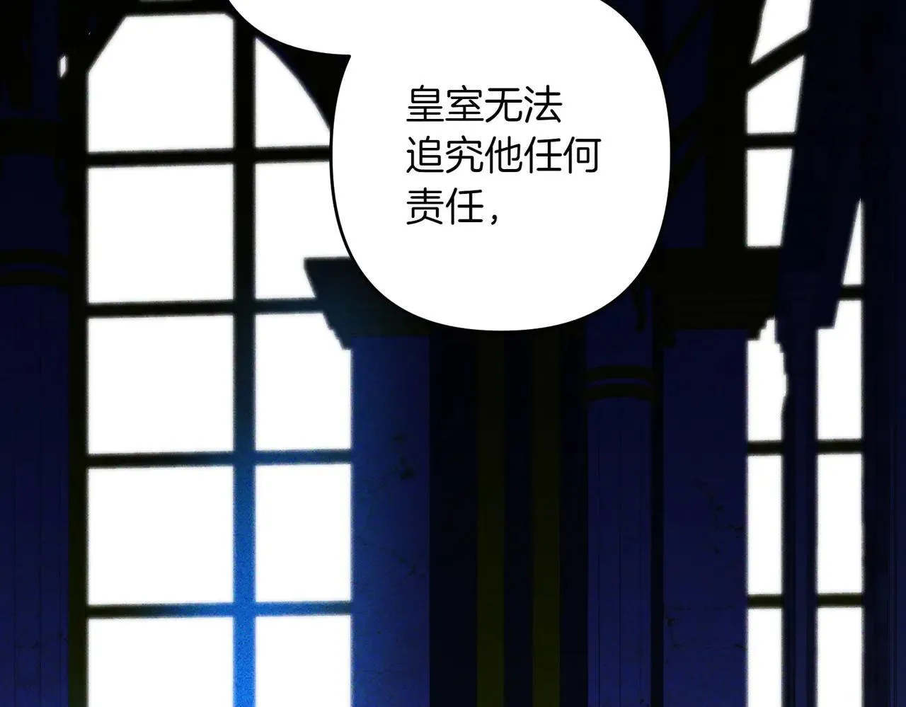 第35话 什么意思154