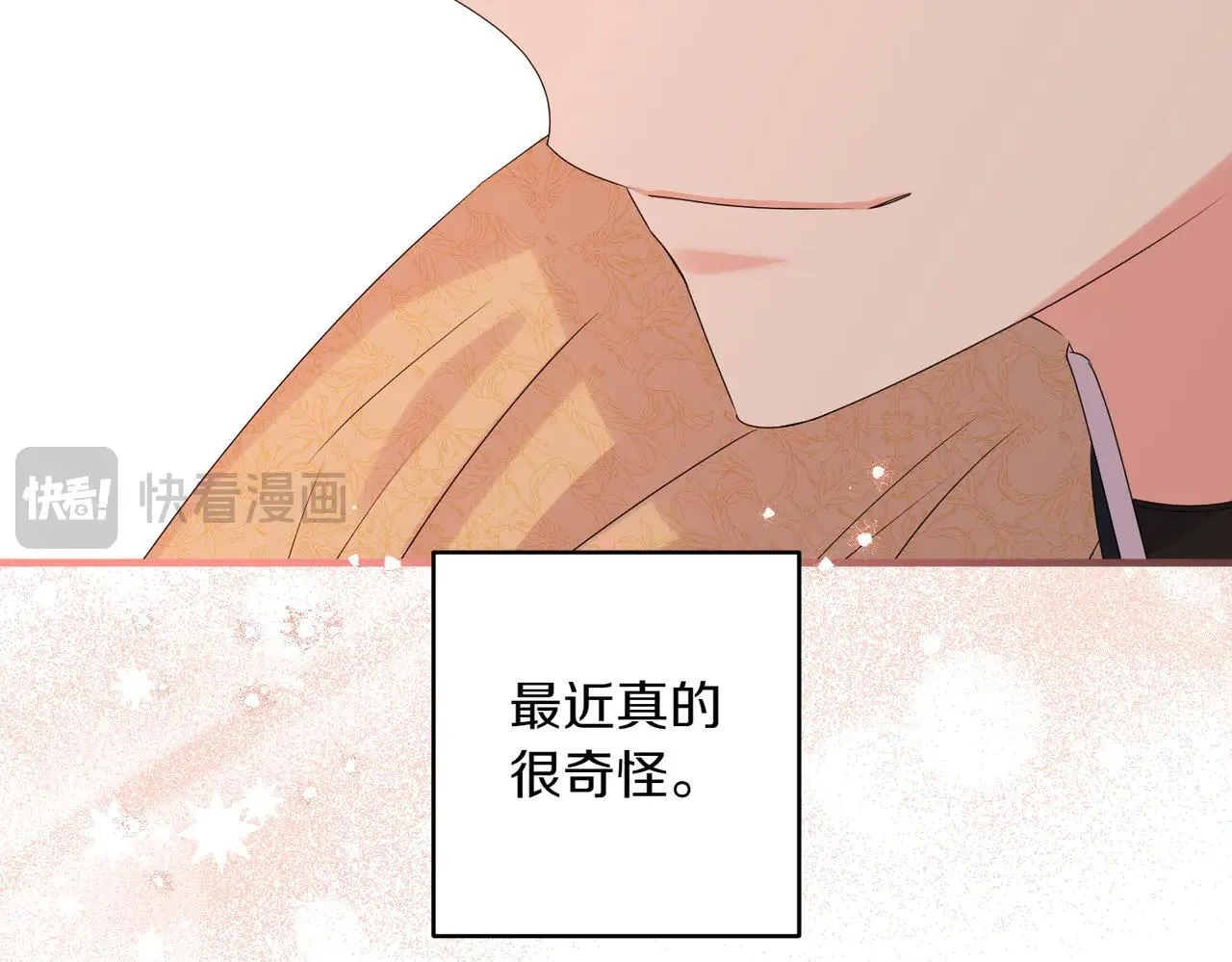 第37话 被无视了192