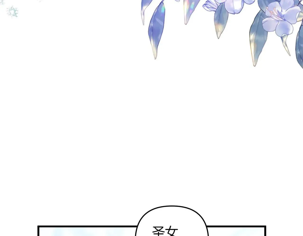 第35话 什么意思8